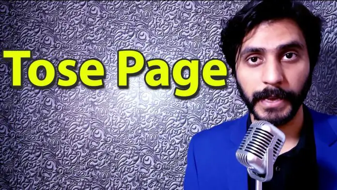 Tose Page